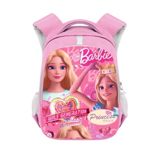 Mochila Escolar Niña Satin Amigas Rosado Barbie BARBIE
