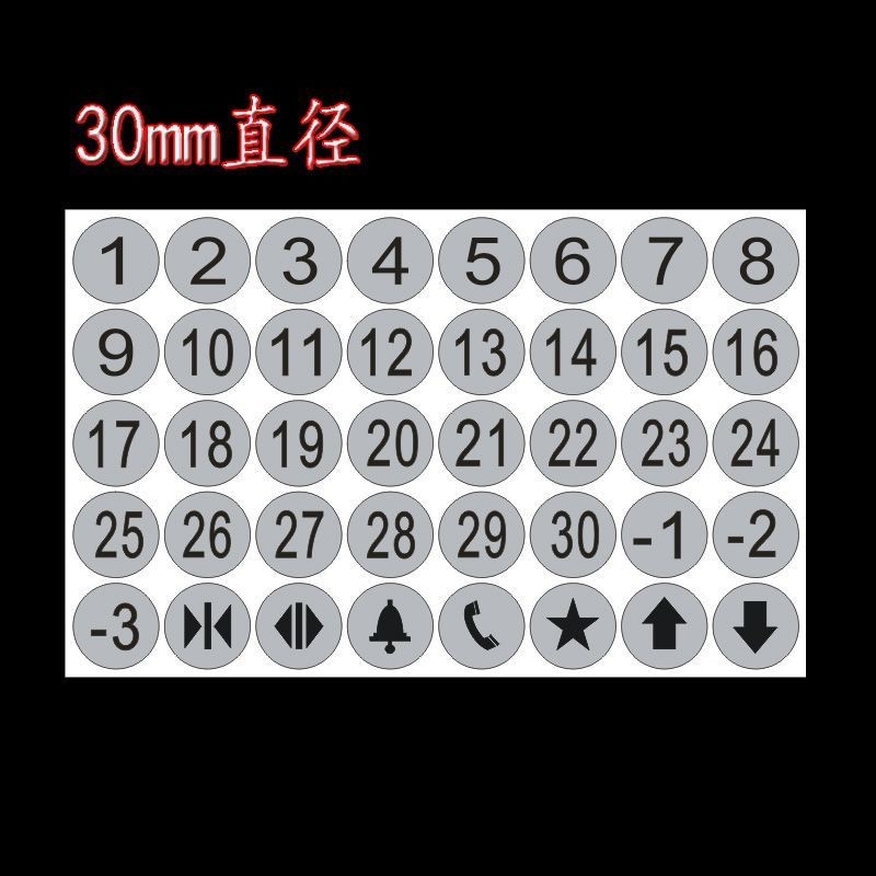 275x365x30 MM POCHETTE D'EXPÉDITION SOUFFLET 30 MM ENVELOPPE TARIF DEGRESSIF eBa