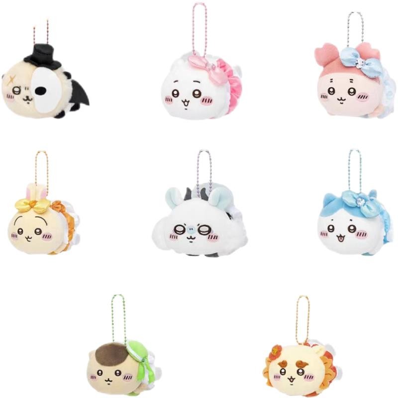 Jiikawa Sanrio Co-Branded Lindo Chiikawa Chiikawa Chica Mágica Serie ...