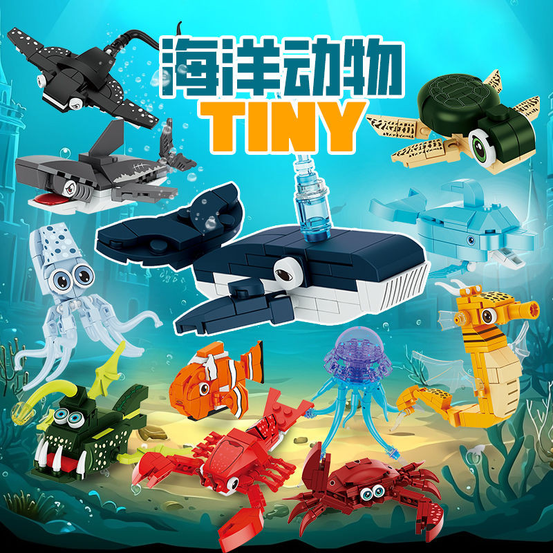 Set De 12 Bloques De Construcción De Animales Marinos – Mini Figuras De ABS Para Niños De 3 A 12 Años – Regalo De Navidad O Cumpleaños