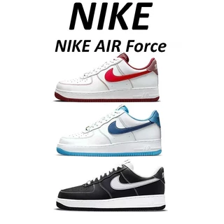 tenis nike air force Black Friday Ofertas Online noviembre 2024 Shopee Chile