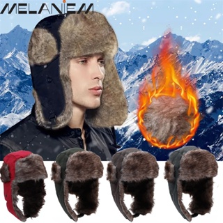 GORROS Hombres Mujeres Al Aire Libre Piel Caliente Trapper Earflap Ruso  Ushanka Bomber Sombreros/Multicolor