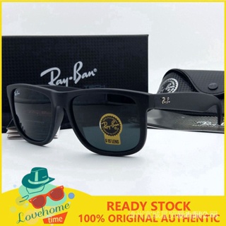 Lentes de descanso online ripley