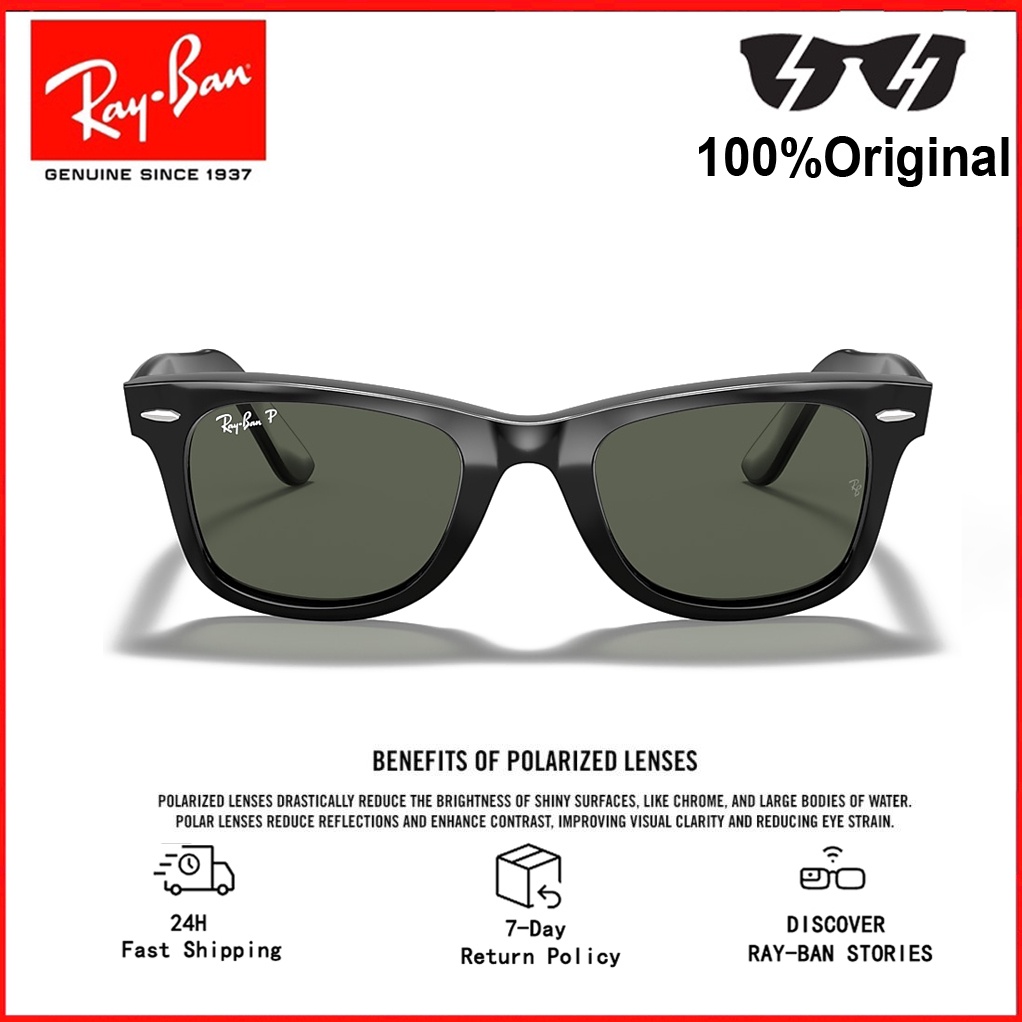 Gafas de sol polarizadas - Ray-Ban P