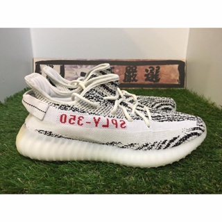 Adidas yeezy rojas letra sale