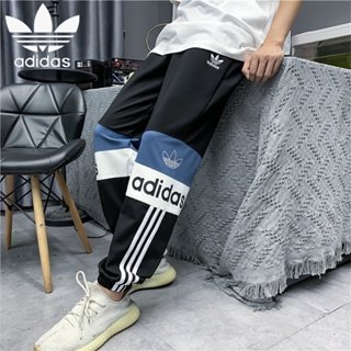 Adidas originals ofertas chile store