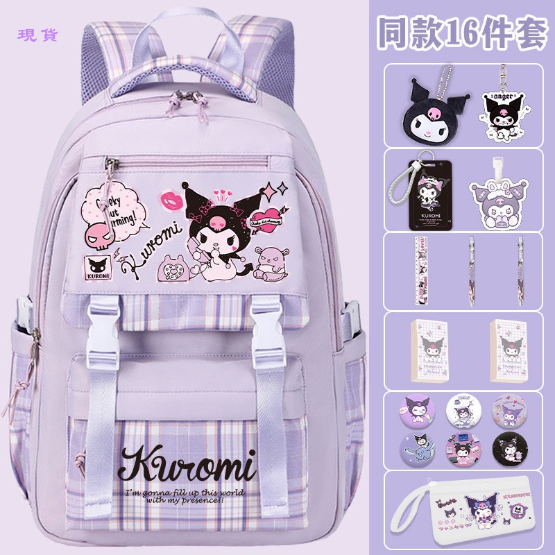Mochila Escolar Stitch Para Estudiantes De Primaria Y Secund Color Morado C
