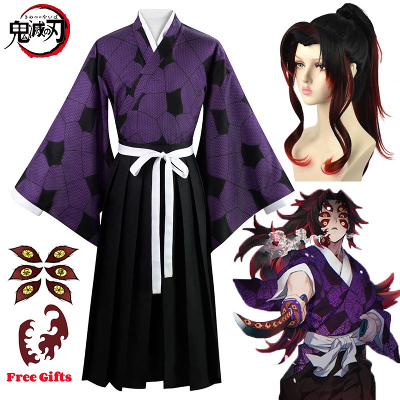 Anime Demon Slayer Kokushibo Cosplay Disfraz Kimetsu No Yaiba Kokushibou Kimono Haori Disfraces