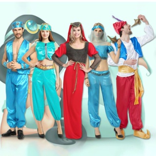 TRACYCY Disfraz de Princesa Jasmine para Mujer Princesa Aladdin