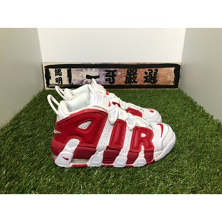 Uptempo rojos con discount blanco