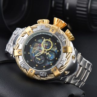 reloj invicta hombre Ofertas Online 2024 Shopee Chile