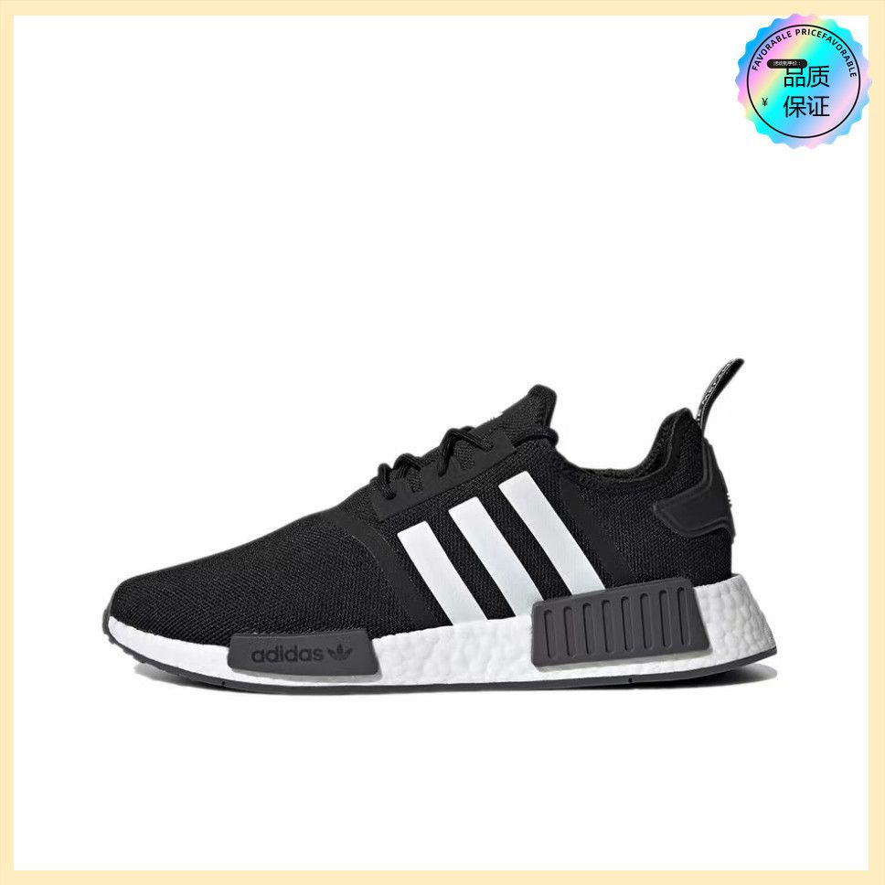 Adidas nmd shop xr1 hombre mujer