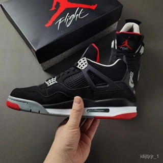 Jordan 4 discount negro con azul