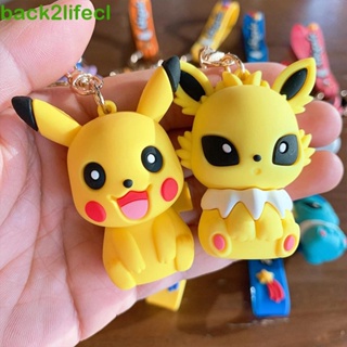 Las mejores ofertas en Figuras de acción de PVC de Pikachu y accesorios