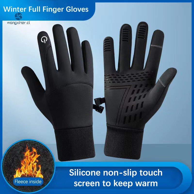 GUANTES TÉRMICOS DE FÚTBOL KEEPWARM ADULTO NEGRO