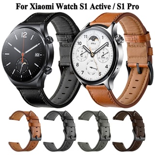 Xiaomi Watch S2 - 46mm - Correa de Cuero - Plata