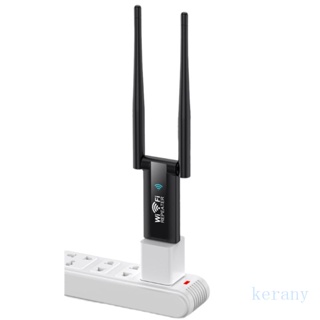 Amplificadores Wifi TP-Link 2024