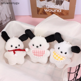 Almohada de oso Polar de peluche para niños, cojín de peluche suave para  dormir, de brazo largo, Kawaii, novedad - AliExpress