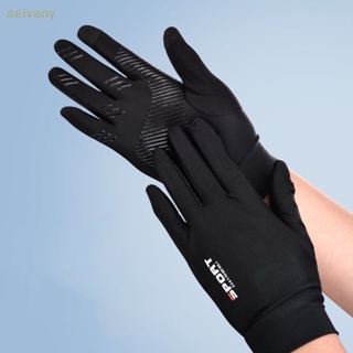 guantes seda Ofertas Online, 2024