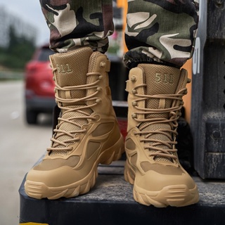 Botas militares de gran tamaño para hombres Zapatos de combate de alta  altura resistentes al desgaste al aire libre Botas tácticas de  entrenamiento de campo Botas de senderismo transpirables del desierto para