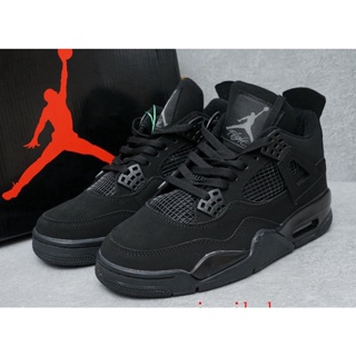 Zapatilla jordan chile hot sale