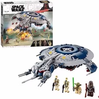 Lego best sale ofertas online