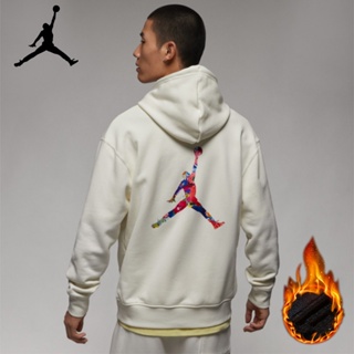 REBAJAS DEL 10%!!! SUDADERA CON CAPUCHA TIPO MICHAEL JORDAN AIR