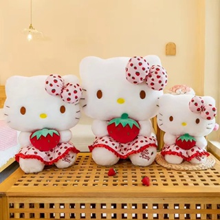 Peluche Hello Kitty Original: Compra Online en Oferta