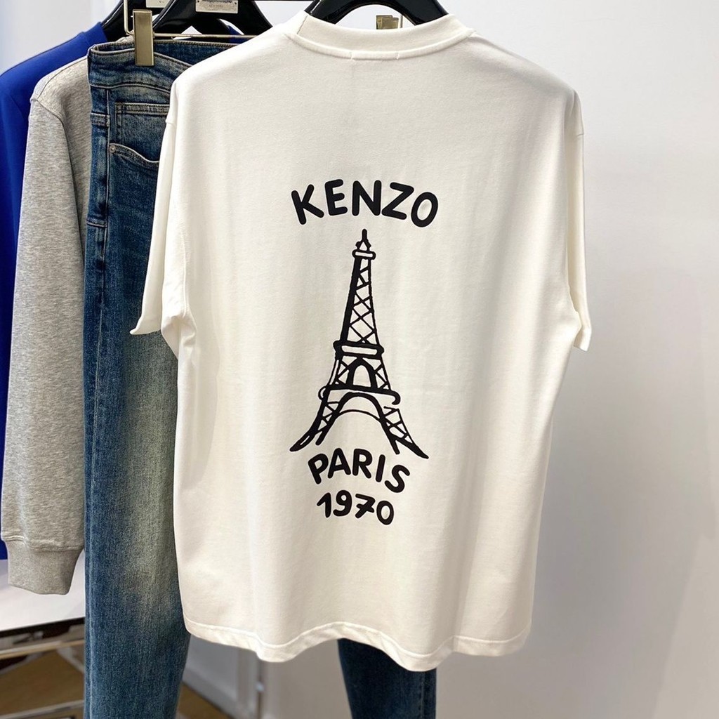 Kenzo rebajas 2024 verano 2019