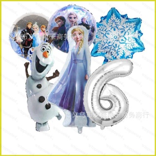 Kit de suministros de fiesta de cumpleaños de Frozen 6, decoraciones de  fiesta de invierno del país de las maravillas con guirnalda de globos