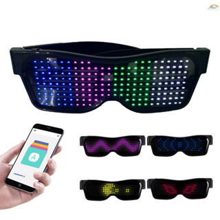 Gafas Led Con Alambre De Neón Para Fiesta, Luminosas, Gafas Con Luz Led,  Lentes Rave, Decoración De Fiesta De Disfraces, Gafas De Dj, Decoración De  Halloween - Artículos Para Fiestas - AliExpress