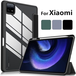 Funda inteligente magnética para Xiaomi Redmi Pad SE Mi Pad 5 Pro/Mi Pad 5  6 Tablet para niños, Funda para Xiaomi Mipad 5 6 Pro 11 - AliExpress