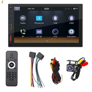 Comprar Radio de coche Universal 7 pulgadas Carplay Android Auto Mirrorlink  Bluetooth pantalla táctil