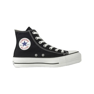 Converse store niña online