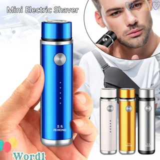 Glidex Mini afeitadora eléctrica portátil, mini afeitadora eléctrica  portátil, afeitadora eléctrica portátil de bolsillo, tamaño de bolsillo