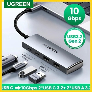 [Adaptador USB C a USB de 10 Gbps, adaptador USB C macho a USB hembra, USB  3.2 Gen 2, paquete de 2, compatible con MacBook Pro/Air, portátiles