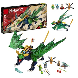 Lego ninjago outlet oferta