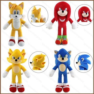 Las mejores ofertas en Sonic the Hedgehog otros animales de peluche