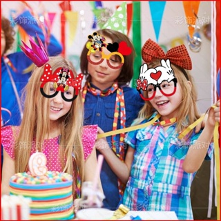 fiesta de cumpleaños mickey mouse Ofertas Online, 2024
