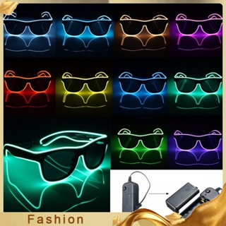 UNIVERSAL GAFAS LUMINOSAS LED FUTURISTAS