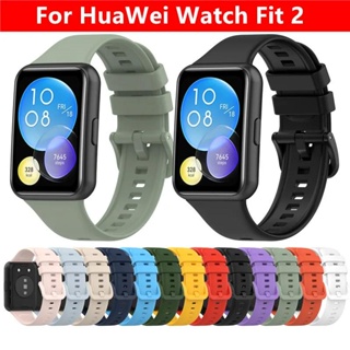 Correa para huawei watch fit 2, accesorios para reloj inteligente, correa  de silicona transpirable, correa de repuesto para huawei watch fit2 -  AliExpress