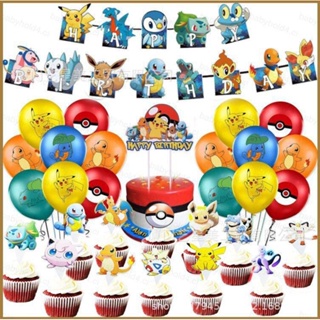 43pcs Nuevo Pokemon Pikachu Globos Arco Guirnalda Kit 32  Plata Número  Bolas 1-9 Squirtle Bulbasaur Fiesta De Cumpleaños Globo De Bolsillo