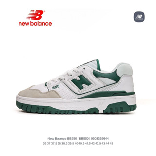 Zapatillas de deporte blancas con suela de goma 550 de New Balance