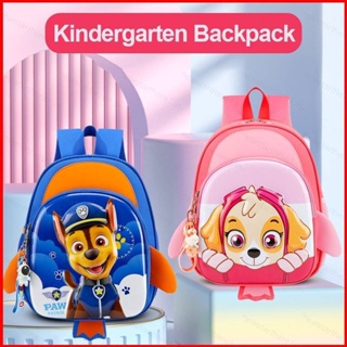 Mochila Escolar 3 piezas - Paw Patrol Patrulla Canina Skye Everest