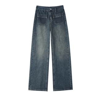 Jeans best sale hombre oferta