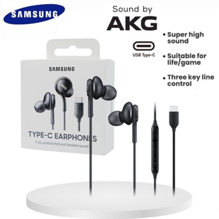 Auriculares USB tipo c para Samsung Galaxy S23, S22, S21, S20 Plus,  micrófono estéreo con Control de micrófono, auriculares con cable de 3,5mm
