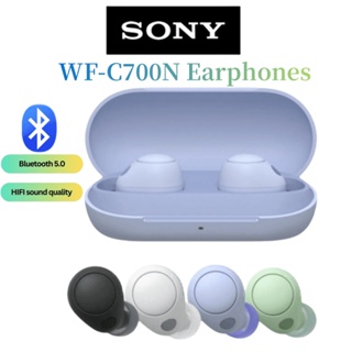 Para Sony WH-CH720N Funda De Auriculares De Alta Capacidad De Dibujos  Animados Bolsa De Almacenamiento Caja De Carcasa