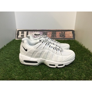 Nike air max outlet 95 rebajas