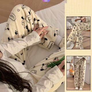 Ofertas Pijamas y Homewear Niña Monos - Mejor Precio Online