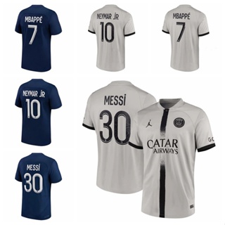 camiseta messi Ofertas Online, 2024